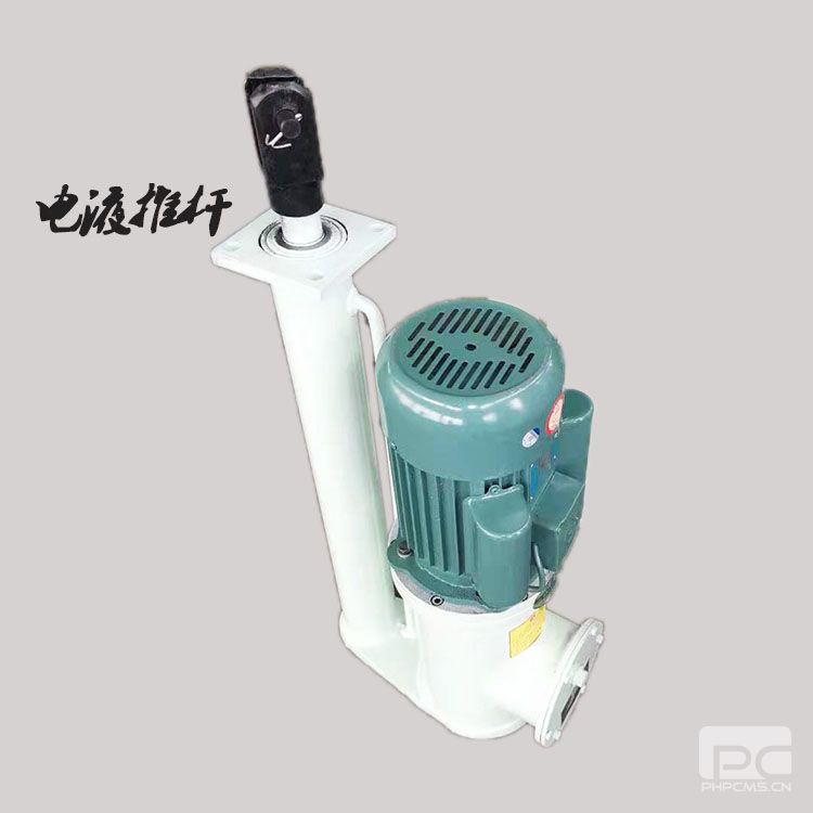 DYTPåž‹é›»æ¶²æŽ¨æ¡¿ 11